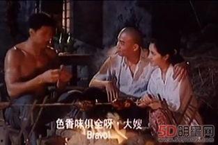 国产三级在线直播,暗流涌动的网络世界