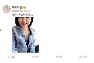 我在娱乐圈吃瓜爆红小说,吃瓜爆红背后的秘密风云